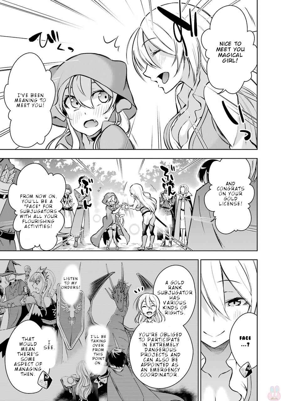 Page 4 Chapter 7 Isekai de Saikyou no Tsue ni Tensei shita Ore ga Iyagaru Shoujo wo Muriyari Mahou Shoujo ni P suru!
