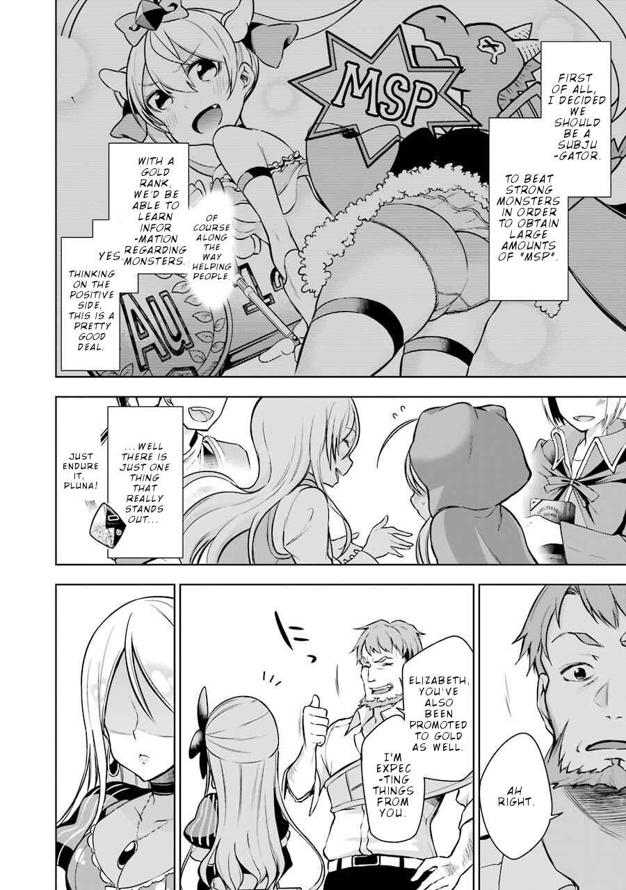 Page 5 Chapter 7 Isekai de Saikyou no Tsue ni Tensei shita Ore ga Iyagaru Shoujo wo Muriyari Mahou Shoujo ni P suru!