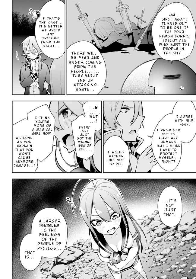 Page 10 Chapter 16 Isekai de Saikyou no Tsue ni Tensei shita Ore ga Iyagaru Shoujo wo Muriyari Mahou Shoujo ni P suru!