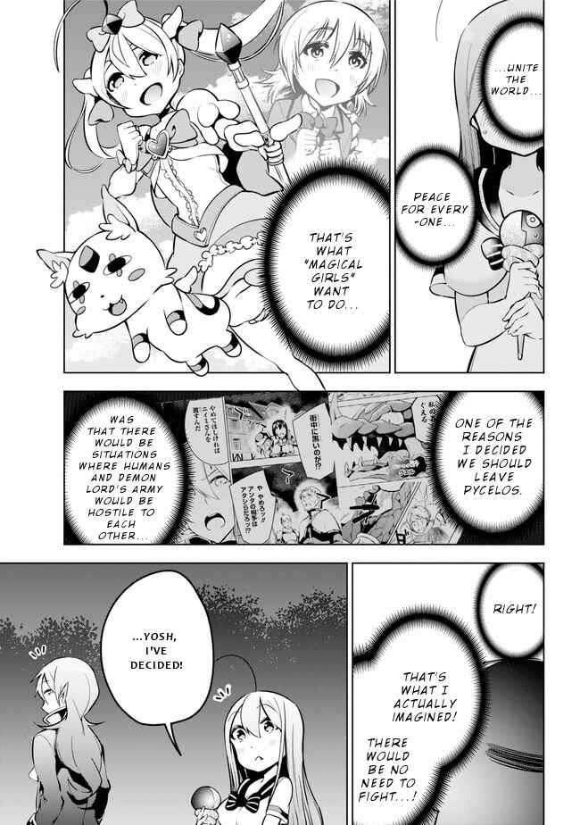 Page 21 Chapter 16 Isekai de Saikyou no Tsue ni Tensei shita Ore ga Iyagaru Shoujo wo Muriyari Mahou Shoujo ni P suru!