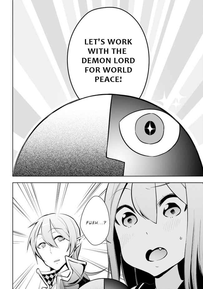 Page 22 Chapter 16 Isekai de Saikyou no Tsue ni Tensei shita Ore ga Iyagaru Shoujo wo Muriyari Mahou Shoujo ni P suru!