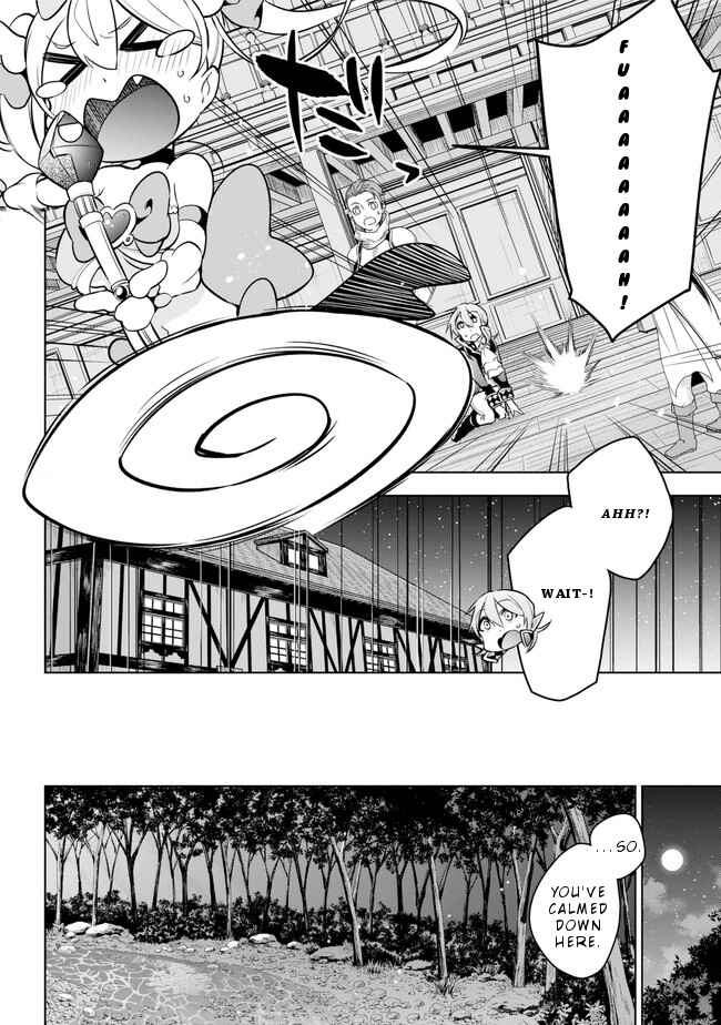 Page 6 Chapter 16 Isekai de Saikyou no Tsue ni Tensei shita Ore ga Iyagaru Shoujo wo Muriyari Mahou Shoujo ni P suru!