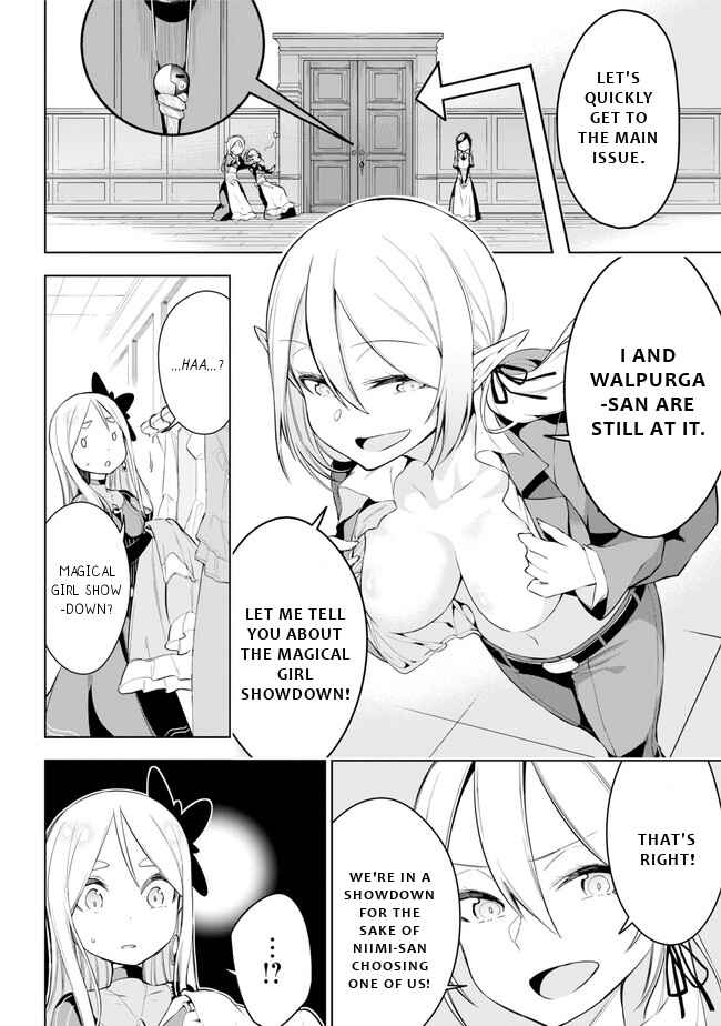 Page 11 Chapter 21 Isekai de Saikyou no Tsue ni Tensei shita Ore ga Iyagaru Shoujo wo Muriyari Mahou Shoujo ni P suru!