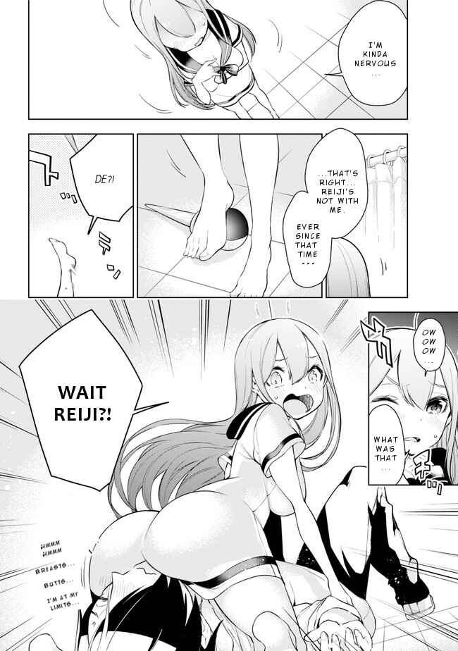 Page 25 Chapter 21 Isekai de Saikyou no Tsue ni Tensei shita Ore ga Iyagaru Shoujo wo Muriyari Mahou Shoujo ni P suru!