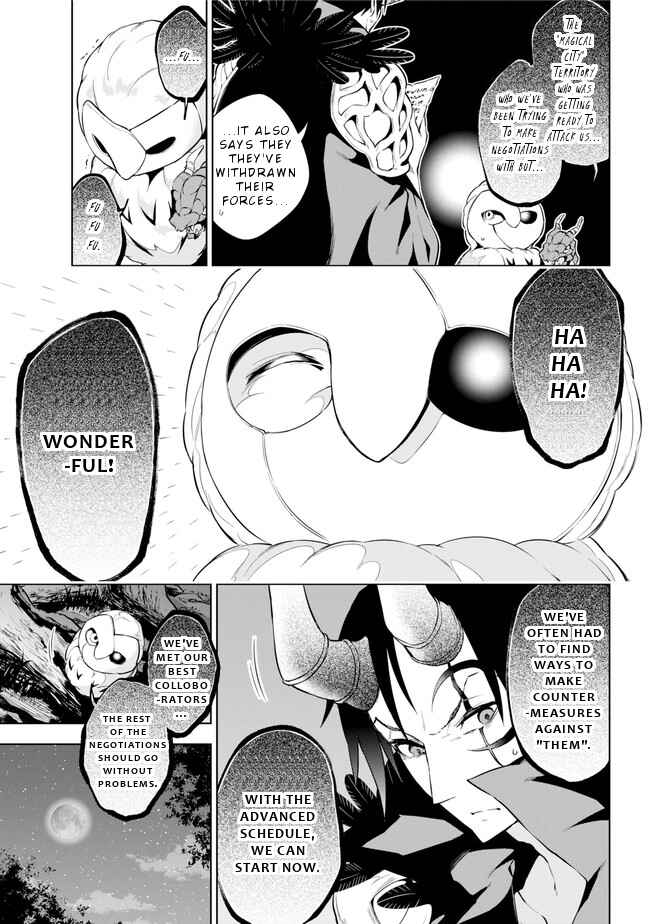 Page 4 Chapter 21 Isekai de Saikyou no Tsue ni Tensei shita Ore ga Iyagaru Shoujo wo Muriyari Mahou Shoujo ni P suru!