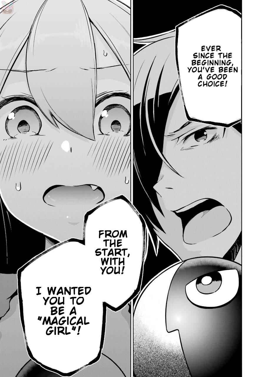 Page 14 Chapter 4 Isekai de Saikyou no Tsue ni Tensei shita Ore ga Iyagaru Shoujo wo Muriyari Mahou Shoujo ni P suru!