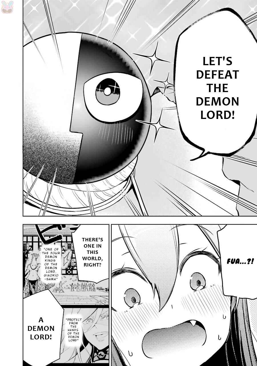Page 19 Chapter 4 Isekai de Saikyou no Tsue ni Tensei shita Ore ga Iyagaru Shoujo wo Muriyari Mahou Shoujo ni P suru!