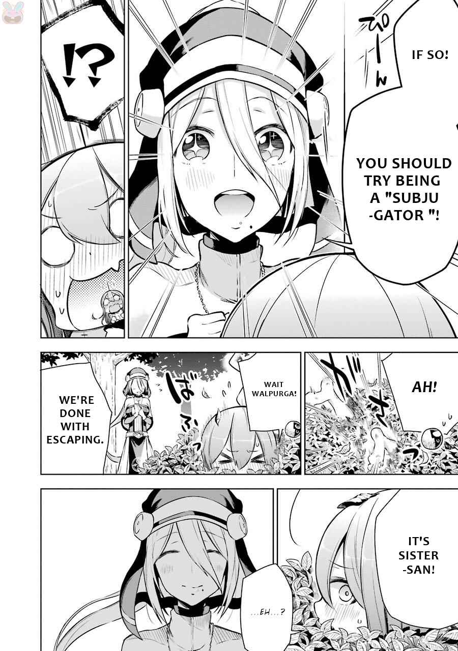 Page 21 Chapter 4 Isekai de Saikyou no Tsue ni Tensei shita Ore ga Iyagaru Shoujo wo Muriyari Mahou Shoujo ni P suru!