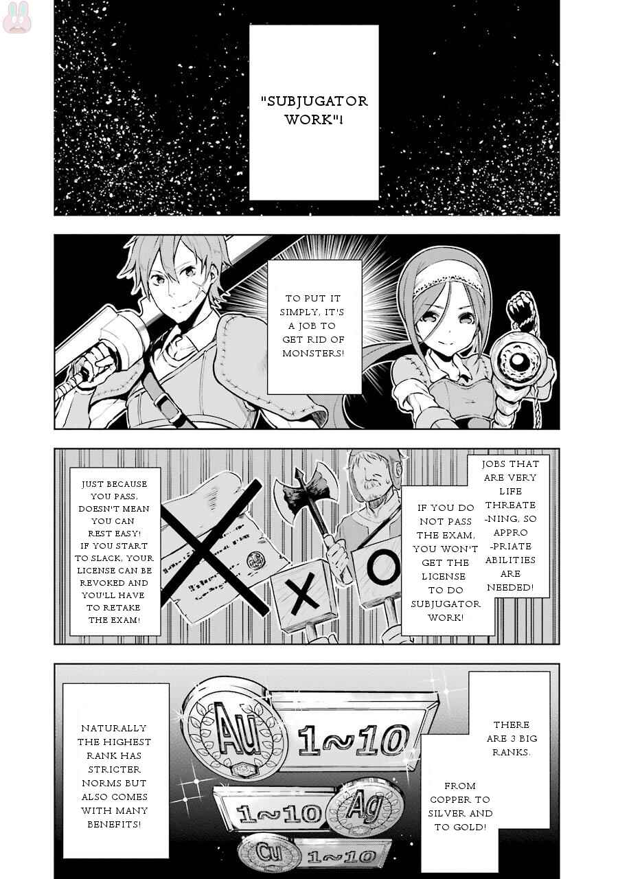 Page 23 Chapter 4 Isekai de Saikyou no Tsue ni Tensei shita Ore ga Iyagaru Shoujo wo Muriyari Mahou Shoujo ni P suru!