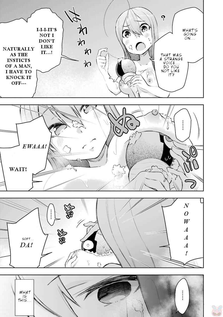 Page 38 Chapter 4 Isekai de Saikyou no Tsue ni Tensei shita Ore ga Iyagaru Shoujo wo Muriyari Mahou Shoujo ni P suru!