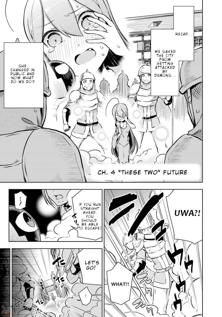 Page 4 Chapter 4 Isekai de Saikyou no Tsue ni Tensei shita Ore ga Iyagaru Shoujo wo Muriyari Mahou Shoujo ni P suru!