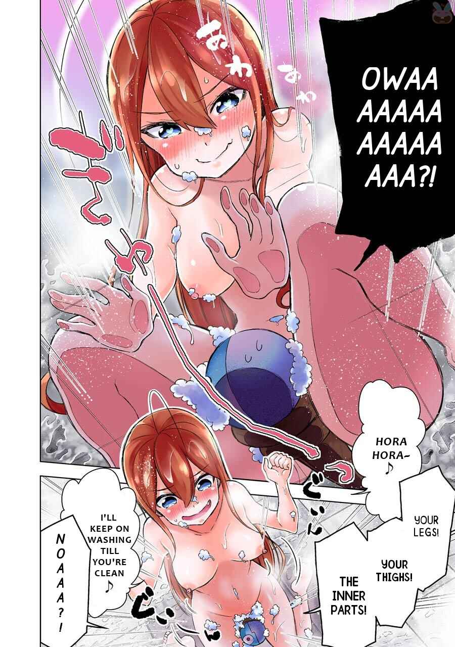 Page 41 Chapter 4 Isekai de Saikyou no Tsue ni Tensei shita Ore ga Iyagaru Shoujo wo Muriyari Mahou Shoujo ni P suru!