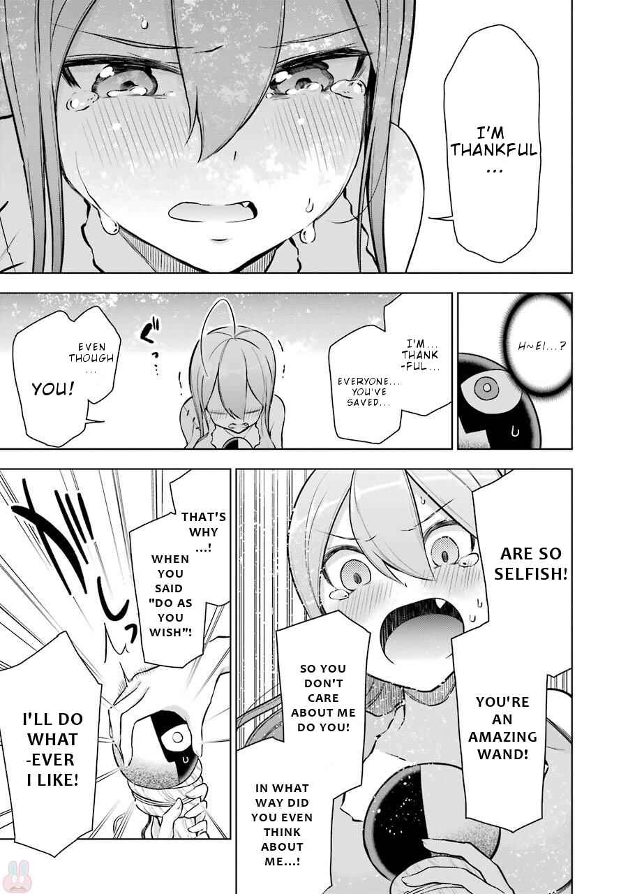 Page 8 Chapter 4 Isekai de Saikyou no Tsue ni Tensei shita Ore ga Iyagaru Shoujo wo Muriyari Mahou Shoujo ni P suru!