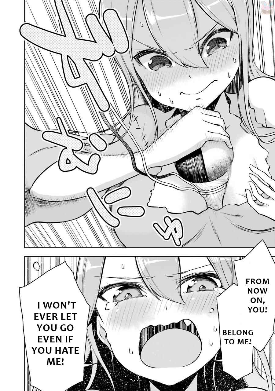 Page 9 Chapter 4 Isekai de Saikyou no Tsue ni Tensei shita Ore ga Iyagaru Shoujo wo Muriyari Mahou Shoujo ni P suru!