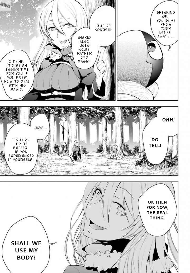 Page 14 Chapter 12 Isekai de Saikyou no Tsue ni Tensei shita Ore ga Iyagaru Shoujo wo Muriyari Mahou Shoujo ni P suru!