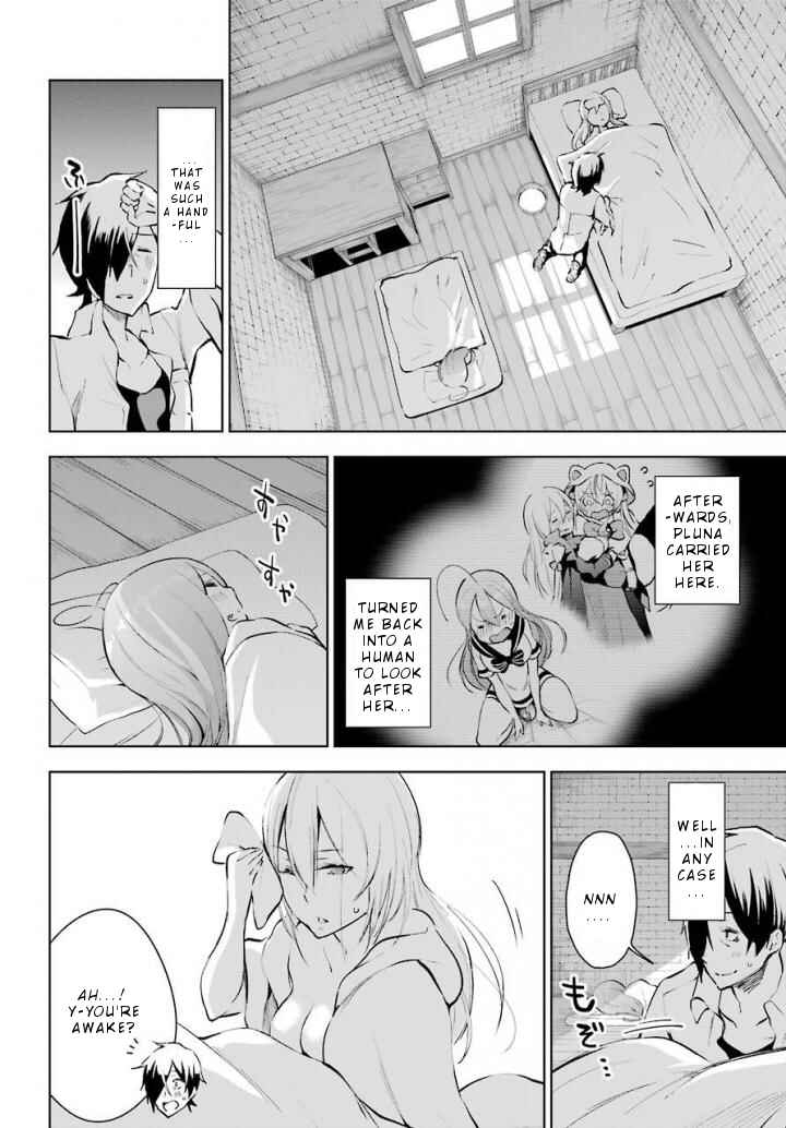 Page 27 Chapter 12 Isekai de Saikyou no Tsue ni Tensei shita Ore ga Iyagaru Shoujo wo Muriyari Mahou Shoujo ni P suru!