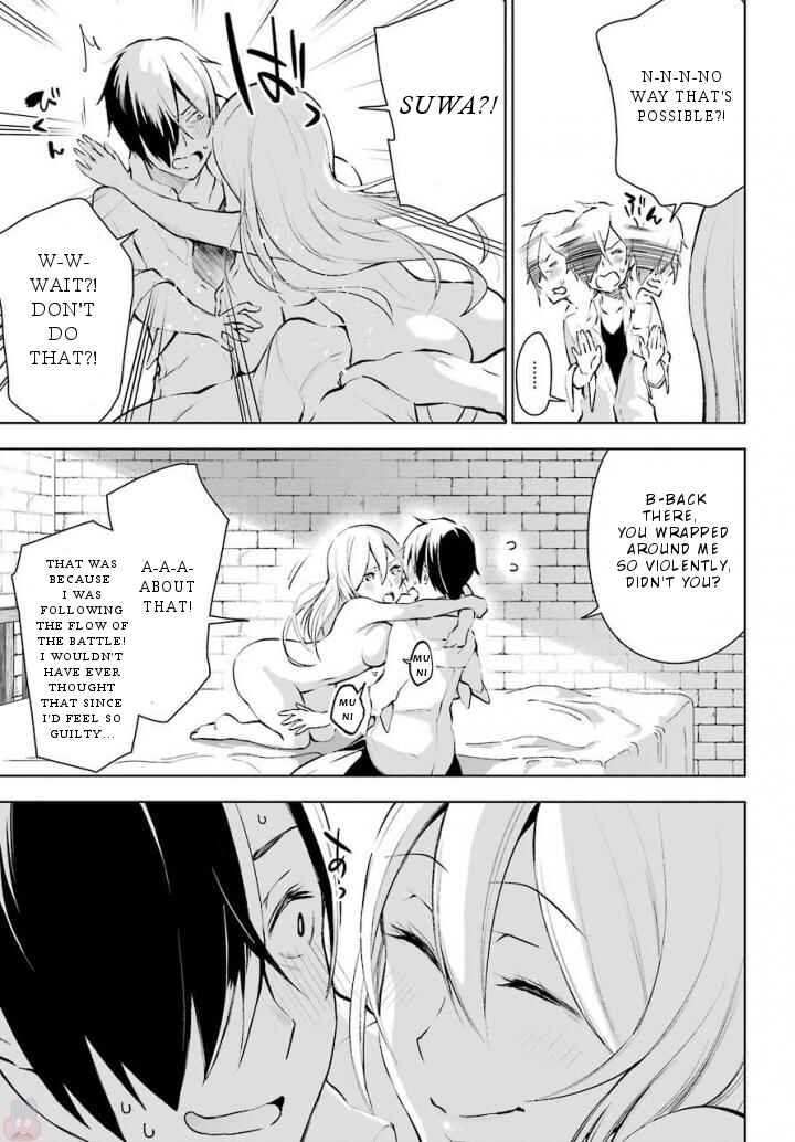 Page 30 Chapter 12 Isekai de Saikyou no Tsue ni Tensei shita Ore ga Iyagaru Shoujo wo Muriyari Mahou Shoujo ni P suru!