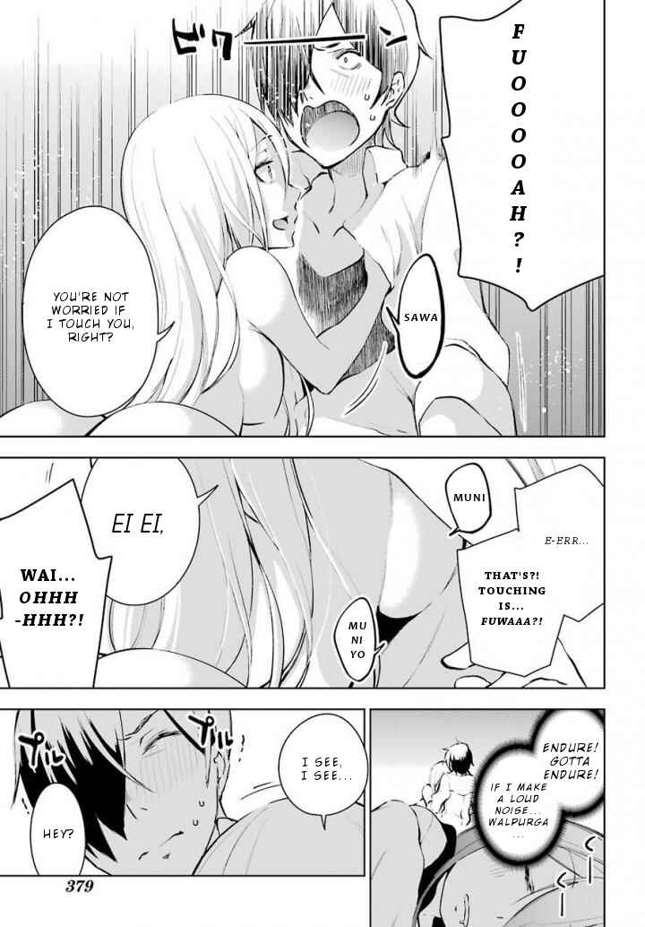 Page 32 Chapter 12 Isekai de Saikyou no Tsue ni Tensei shita Ore ga Iyagaru Shoujo wo Muriyari Mahou Shoujo ni P suru!