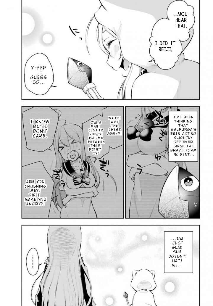 Page 4 Chapter 12 Isekai de Saikyou no Tsue ni Tensei shita Ore ga Iyagaru Shoujo wo Muriyari Mahou Shoujo ni P suru!
