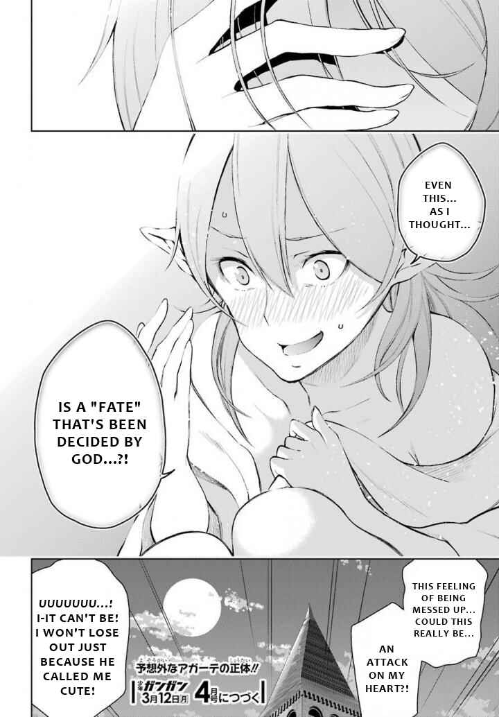 Page 41 Chapter 12 Isekai de Saikyou no Tsue ni Tensei shita Ore ga Iyagaru Shoujo wo Muriyari Mahou Shoujo ni P suru!