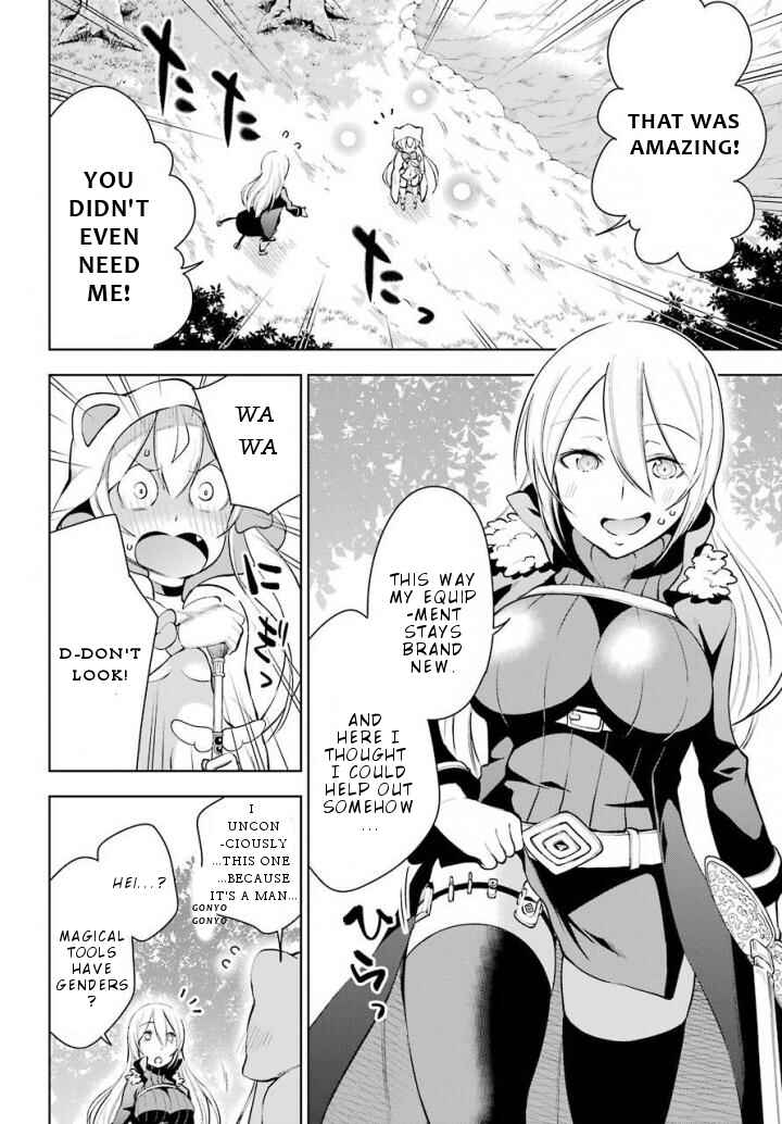 Page 5 Chapter 12 Isekai de Saikyou no Tsue ni Tensei shita Ore ga Iyagaru Shoujo wo Muriyari Mahou Shoujo ni P suru!