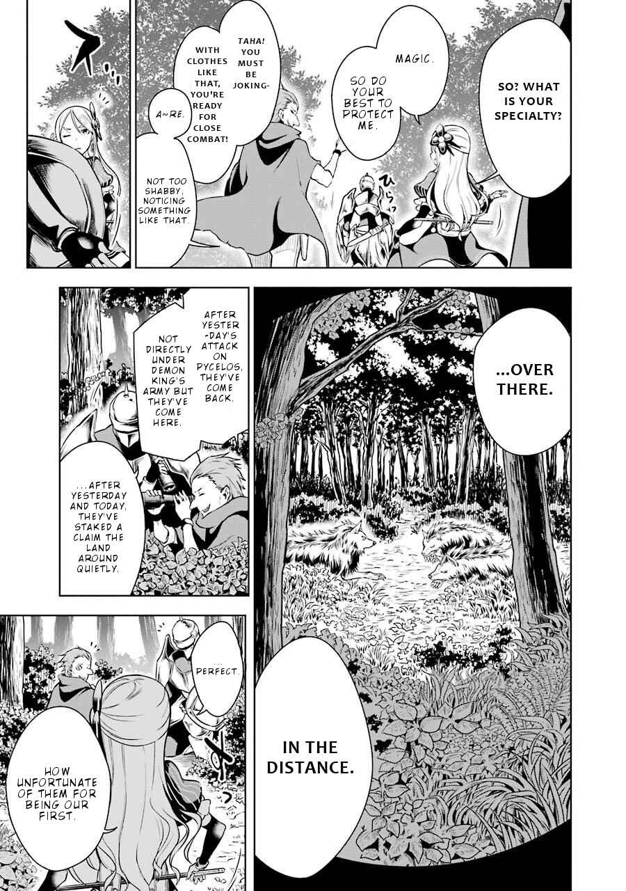 Page 12 Chapter 6 Isekai de Saikyou no Tsue ni Tensei shita Ore ga Iyagaru Shoujo wo Muriyari Mahou Shoujo ni P suru!