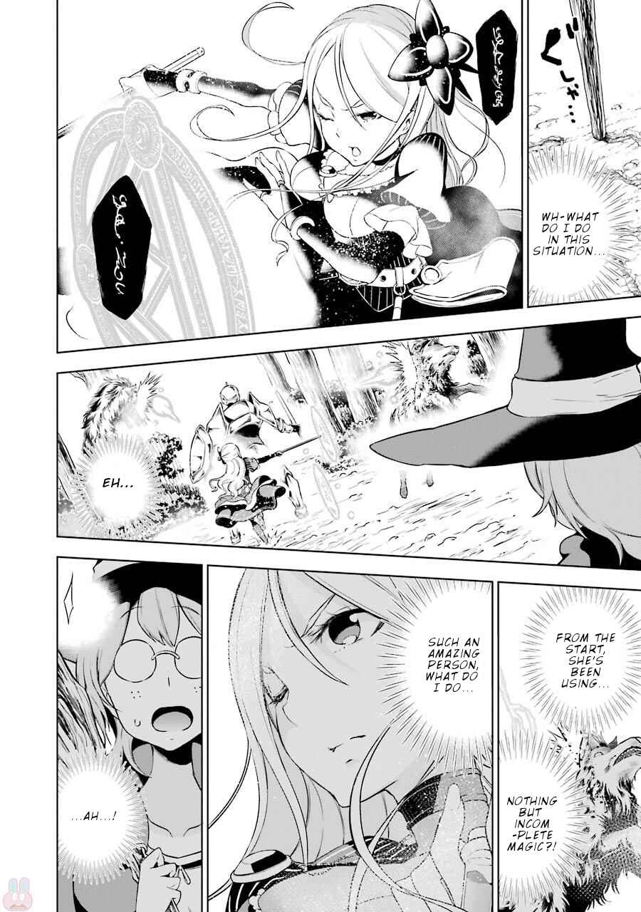 Page 15 Chapter 6 Isekai de Saikyou no Tsue ni Tensei shita Ore ga Iyagaru Shoujo wo Muriyari Mahou Shoujo ni P suru!