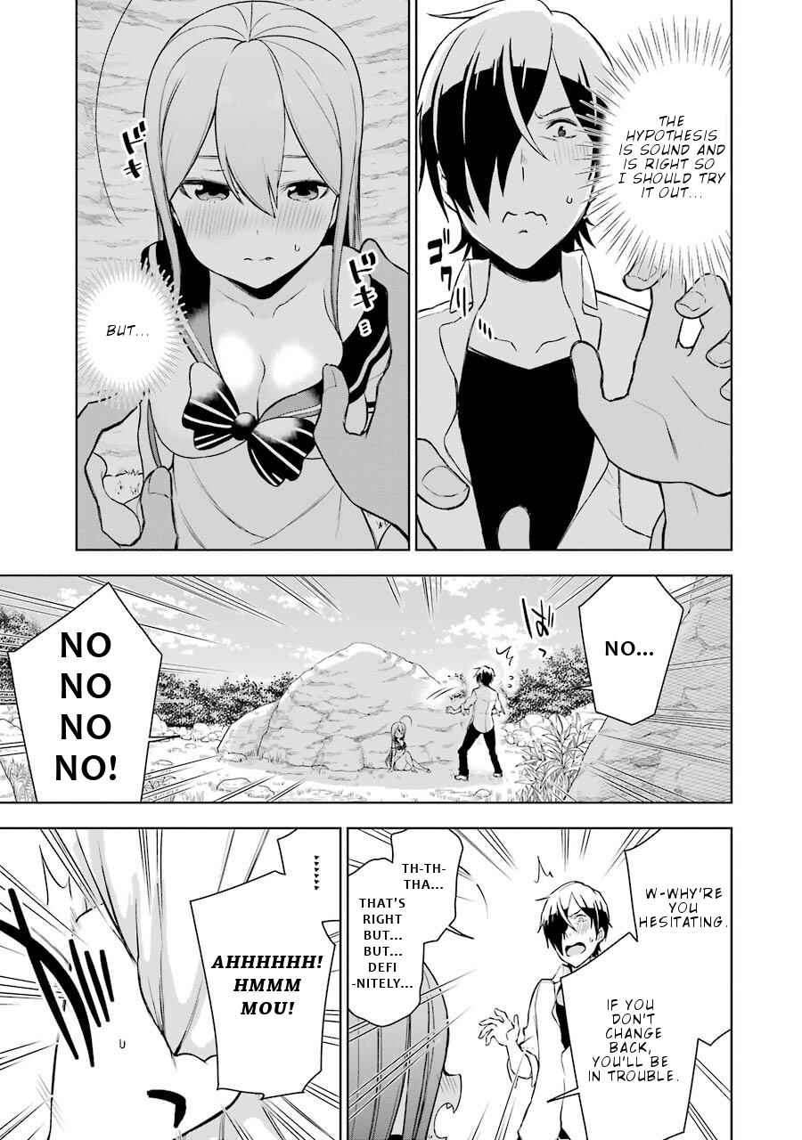 Page 26 Chapter 6 Isekai de Saikyou no Tsue ni Tensei shita Ore ga Iyagaru Shoujo wo Muriyari Mahou Shoujo ni P suru!