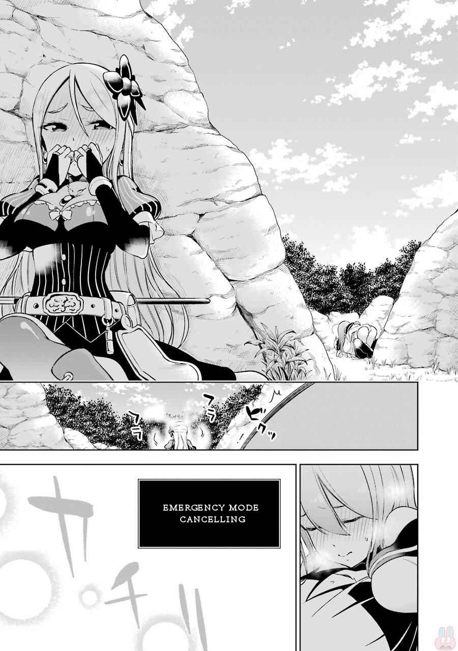 Page 32 Chapter 6 Isekai de Saikyou no Tsue ni Tensei shita Ore ga Iyagaru Shoujo wo Muriyari Mahou Shoujo ni P suru!