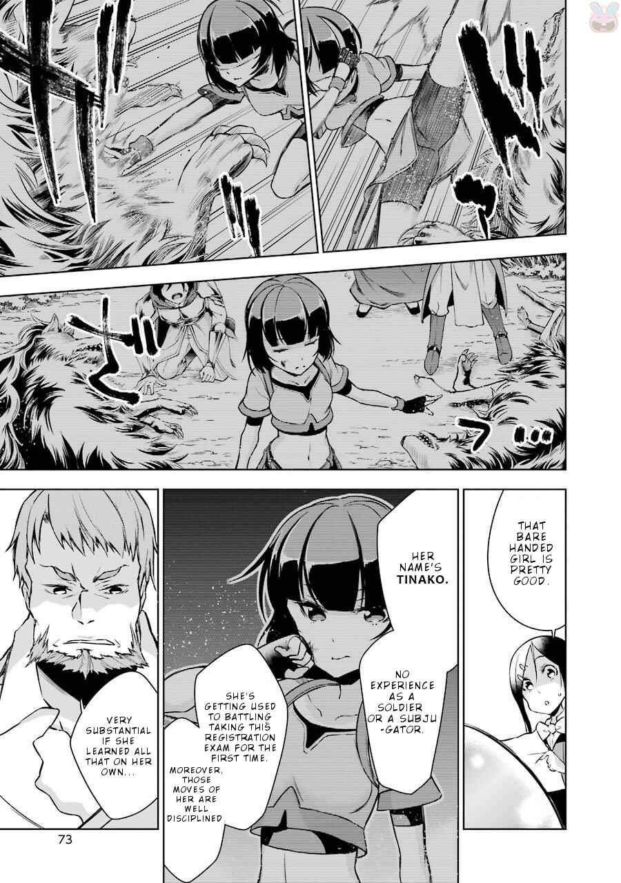 Page 36 Chapter 6 Isekai de Saikyou no Tsue ni Tensei shita Ore ga Iyagaru Shoujo wo Muriyari Mahou Shoujo ni P suru!