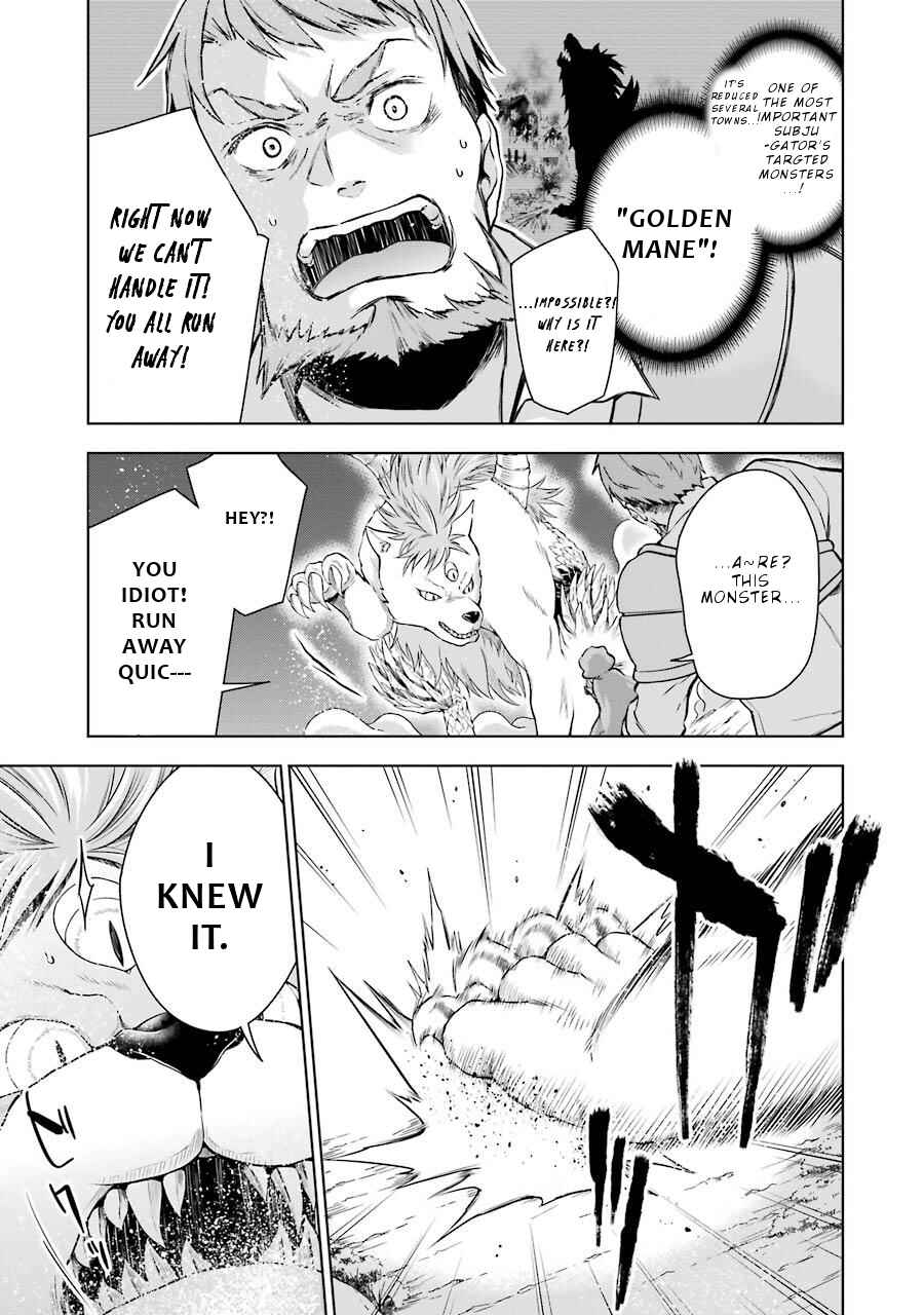 Page 42 Chapter 6 Isekai de Saikyou no Tsue ni Tensei shita Ore ga Iyagaru Shoujo wo Muriyari Mahou Shoujo ni P suru!