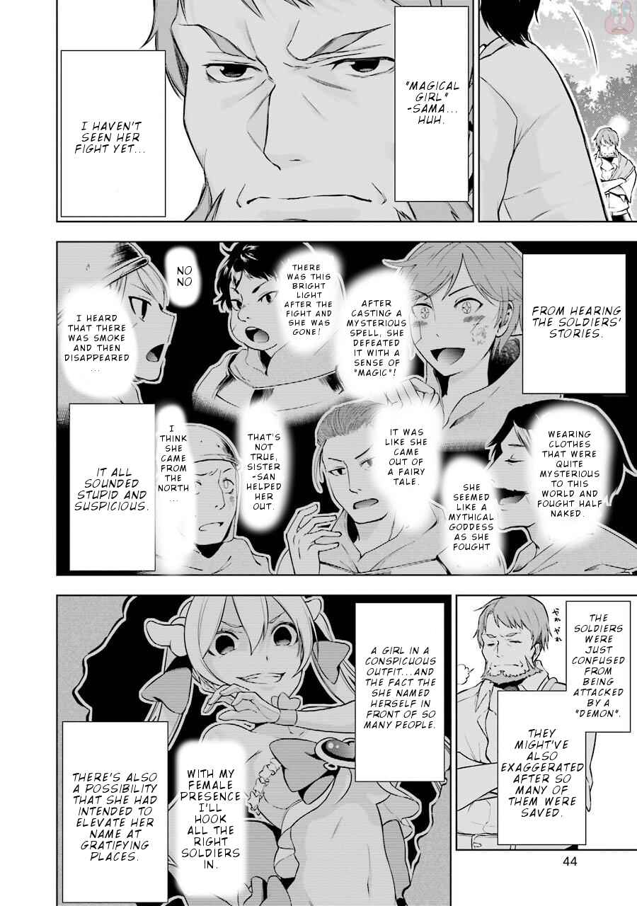 Page 7 Chapter 6 Isekai de Saikyou no Tsue ni Tensei shita Ore ga Iyagaru Shoujo wo Muriyari Mahou Shoujo ni P suru!