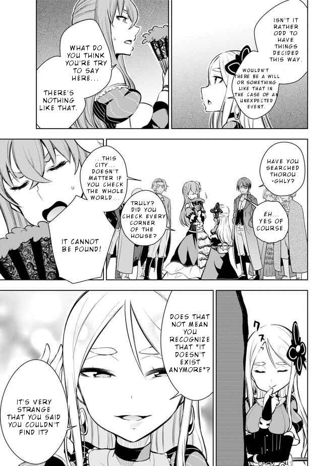 Page 10 Chapter 18 Isekai de Saikyou no Tsue ni Tensei shita Ore ga Iyagaru Shoujo wo Muriyari Mahou Shoujo ni P suru!