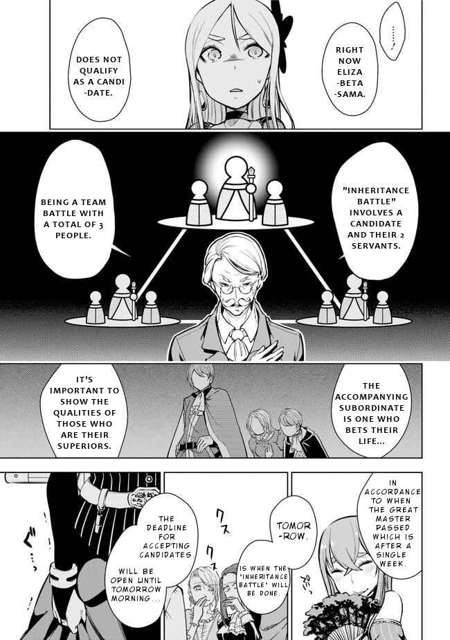 Page 14 Chapter 18 Isekai de Saikyou no Tsue ni Tensei shita Ore ga Iyagaru Shoujo wo Muriyari Mahou Shoujo ni P suru!