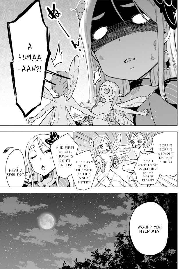 Page 20 Chapter 18 Isekai de Saikyou no Tsue ni Tensei shita Ore ga Iyagaru Shoujo wo Muriyari Mahou Shoujo ni P suru!