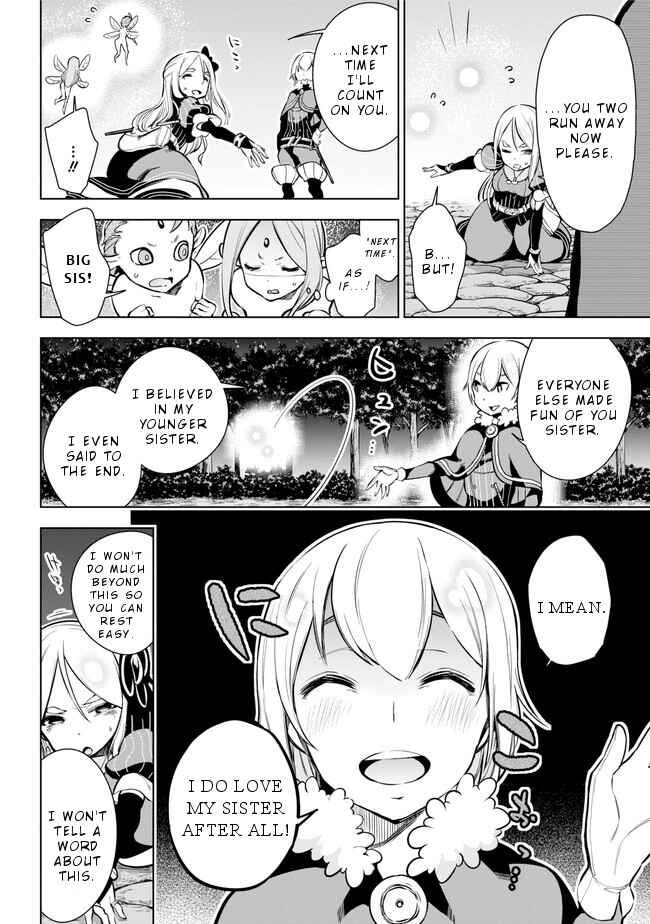 Page 25 Chapter 18 Isekai de Saikyou no Tsue ni Tensei shita Ore ga Iyagaru Shoujo wo Muriyari Mahou Shoujo ni P suru!