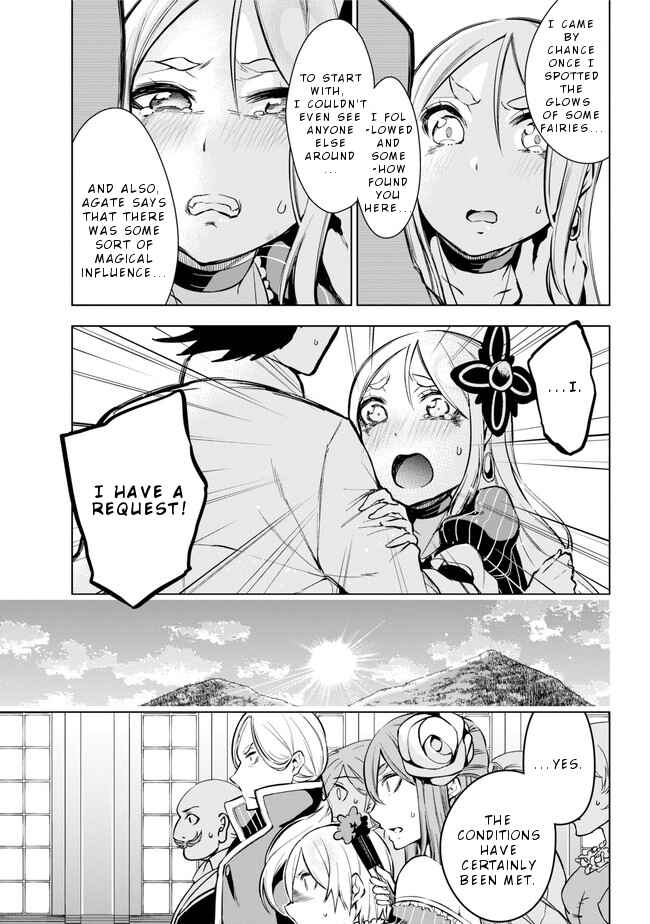 Page 28 Chapter 18 Isekai de Saikyou no Tsue ni Tensei shita Ore ga Iyagaru Shoujo wo Muriyari Mahou Shoujo ni P suru!