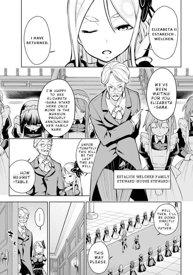 Page 4 Chapter 18 Isekai de Saikyou no Tsue ni Tensei shita Ore ga Iyagaru Shoujo wo Muriyari Mahou Shoujo ni P suru!