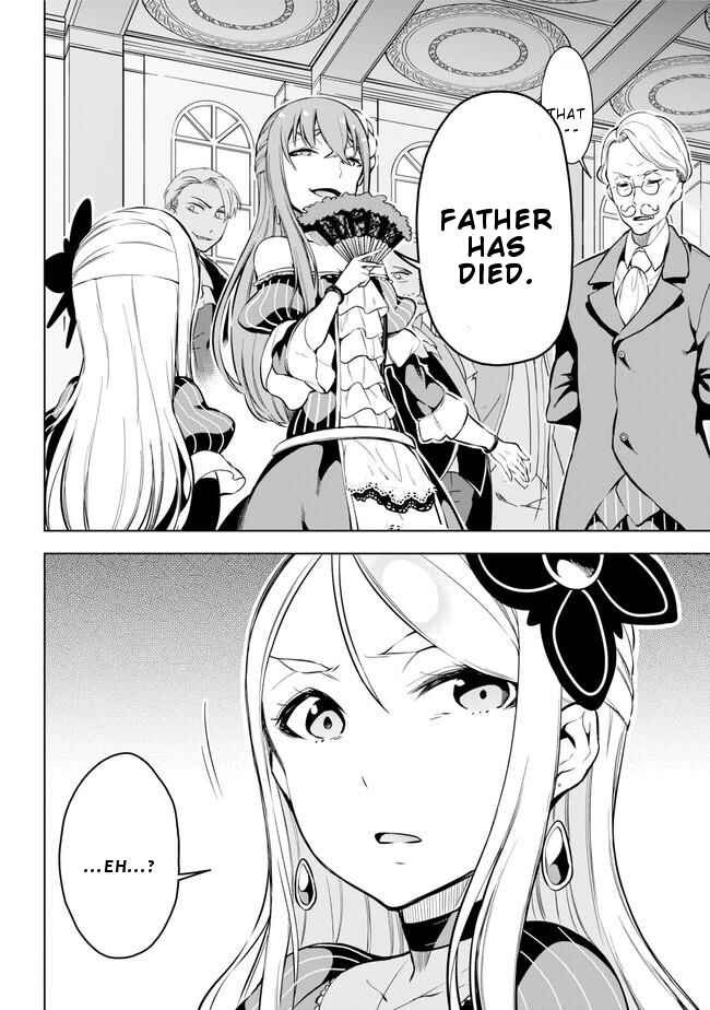 Page 7 Chapter 18 Isekai de Saikyou no Tsue ni Tensei shita Ore ga Iyagaru Shoujo wo Muriyari Mahou Shoujo ni P suru!