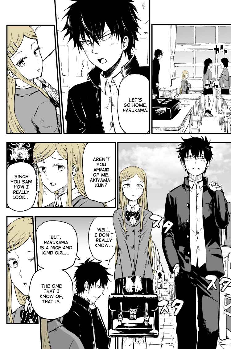 Page 1 Chapter 2 Ore no Kanojo ga Bakemono Datta