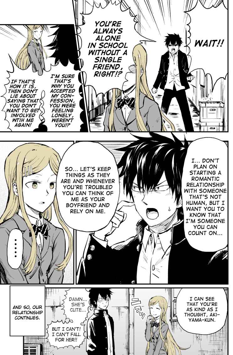 Page 4 Chapter 1 Ore no Kanojo ga Bakemono Datta