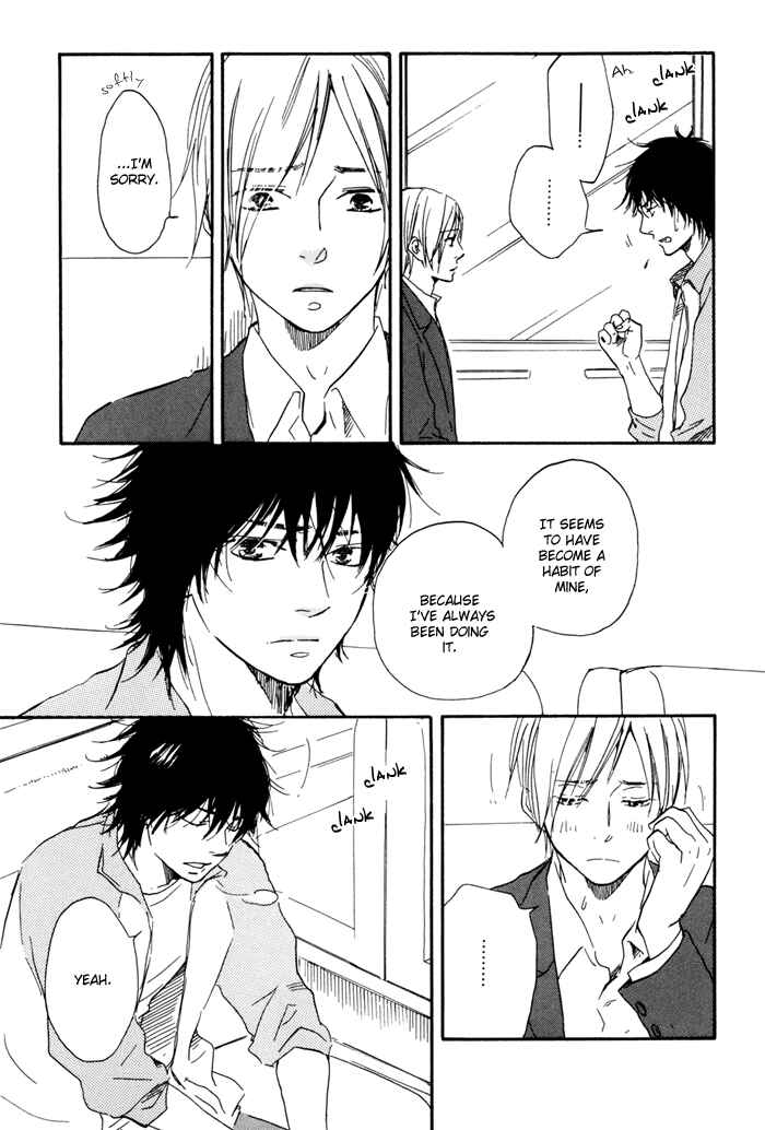 Page 14 Chapter 12 If Only I Held You That Day...