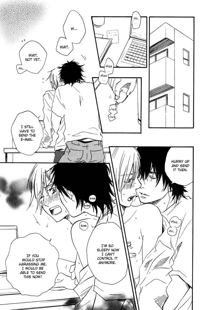 Page 20 Chapter 12 If Only I Held You That Day...