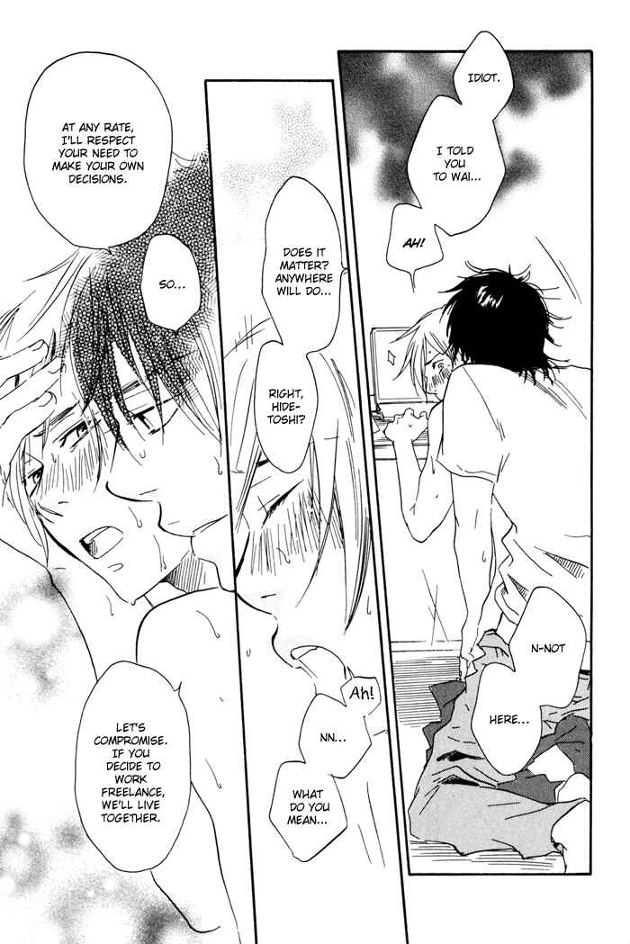 Page 22 Chapter 12 If Only I Held You That Day...
