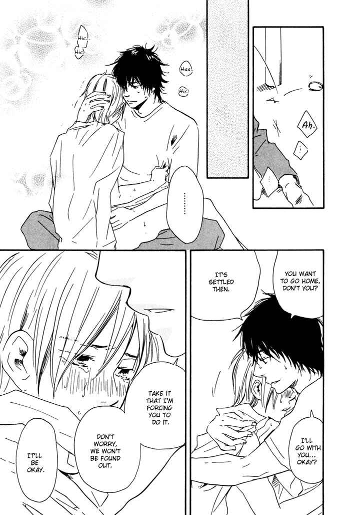 Page 24 Chapter 12 If Only I Held You That Day...