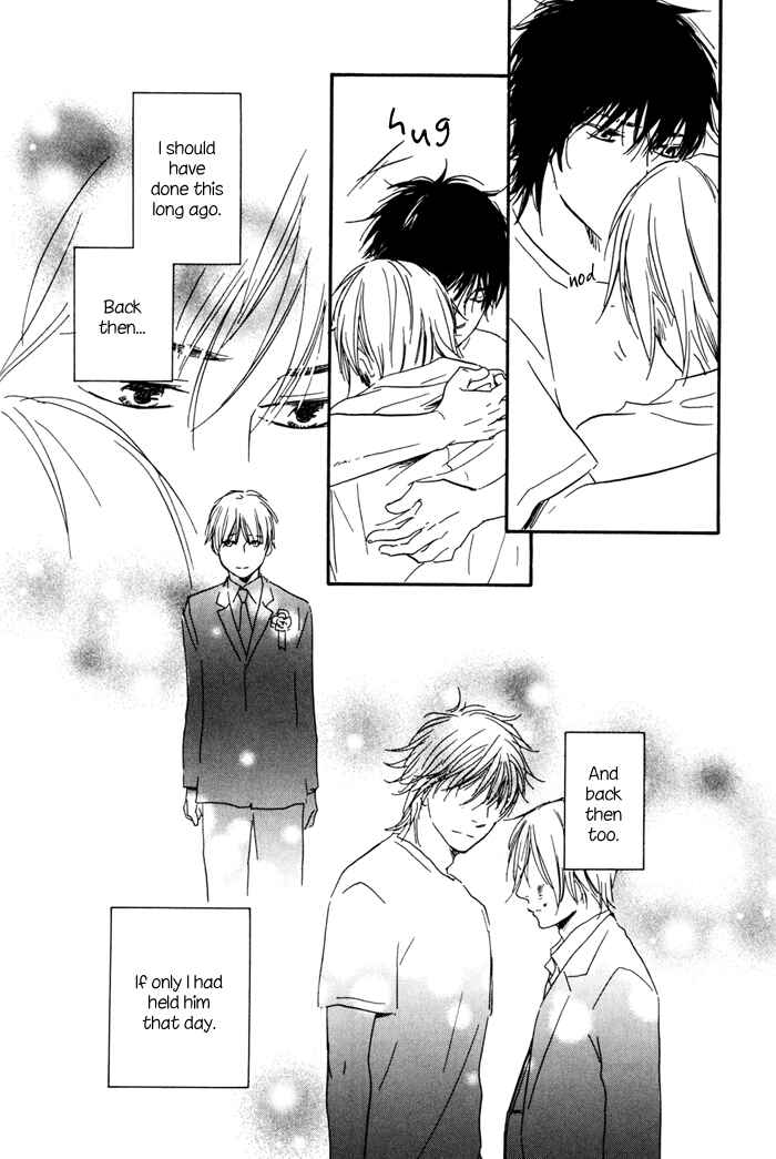 Page 25 Chapter 12 If Only I Held You That Day...