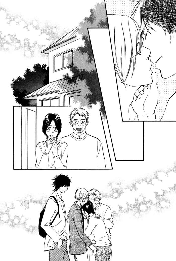 Page 27 Chapter 12 If Only I Held You That Day...