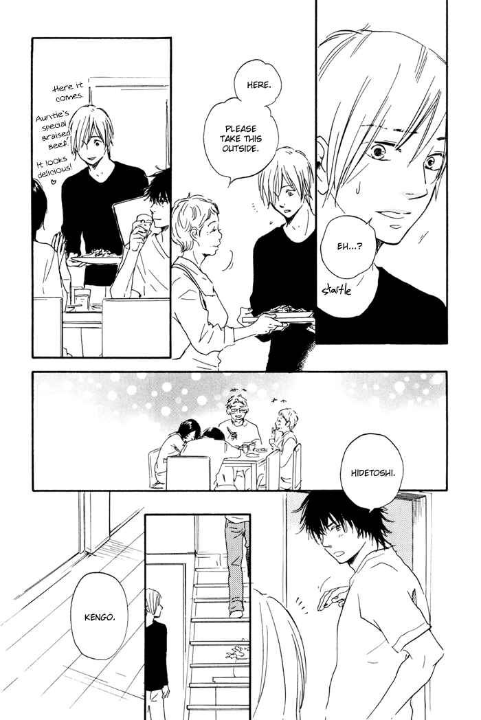 Page 29 Chapter 12 If Only I Held You That Day...