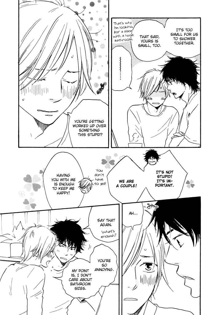Page 38 Chapter 12 If Only I Held You That Day...