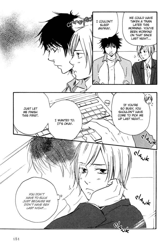 Page 4 Chapter 12 If Only I Held You That Day...